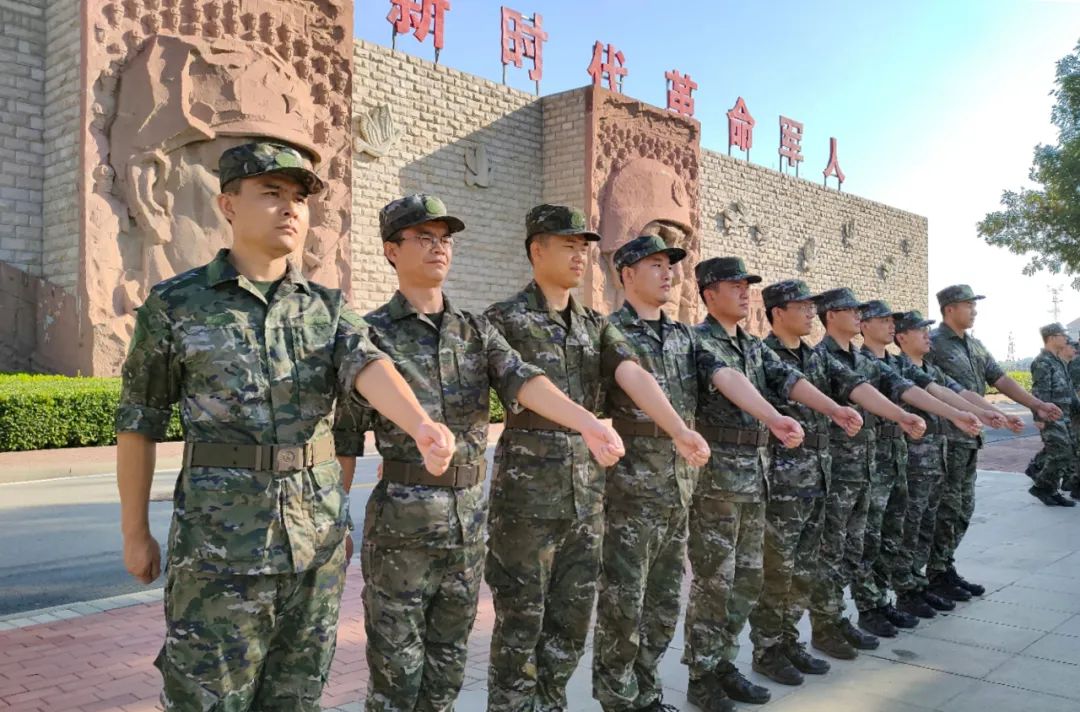 2024年武警后勤學院招考文職